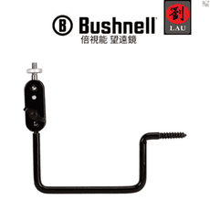 Bushnell 樹支架(119652C)