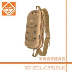 美國 Hazard 4 WP-BDL-CYT 隨身斜背硬殼萬用包 子彈包