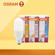 【歐司朗 OSRAM】LED燈泡 10W 白光 自然光 黃光 E27 小晶靈 球泡燈 雪糕燈