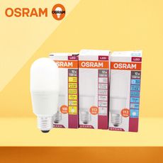 【歐司朗 OSRAM】LED燈泡 12W 白光 自然光 黃光 E27 小晶靈 球泡燈 雪糕燈