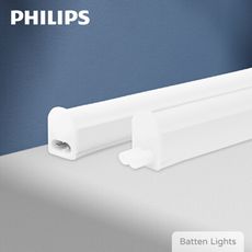 【PHILIPS飛利浦】易省 BN022C LED支架燈 8W 白光 黃光 自然光 2尺 層板燈