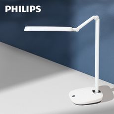 【Philips飛利浦】軒誠 66110 9.2W 自然光 4級滑動調光 LED護眼檯燈