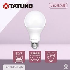 【大同TATUNG】LED燈泡 16W 白光 黃光 E27 全電壓 LED 球泡燈