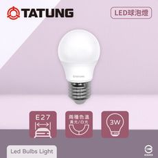 【大同TATUNG】LED燈泡 3W 白光 黃光 E27 全電壓 LED 球泡燈