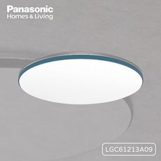 【Panasonic國際牌】LGC61213A09 42.5W 增亮藍調 調光調色 LED吸頂燈