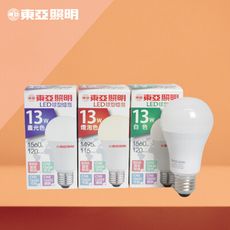 【東亞照明】LED燈泡 13W 白光 黃光 自然光 E27 全電壓 LED 球泡燈