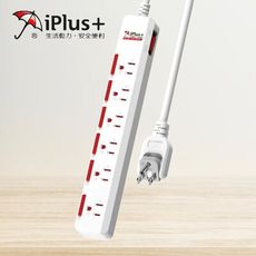 【保護傘iplus+】台灣製 PU-3163S 6尺 1.8M 1切6座 3P 轉向插頭 電腦延長線