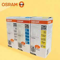 【歐司朗 OSRAM】戰鬥版 LED燈泡 14W 白光 黃光 自然光 E27 全電壓 球泡燈