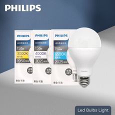 【飛利浦 PHILIPS】2024年最新款 LED 15W 白光 黃光 自然光 E27 易省 球泡燈