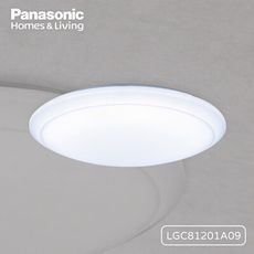 【Panasonic國際牌】LGC81201A09 70.6W 經典無框 調光調色 LED吸頂燈