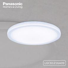 【Panasonic國際牌】LGC61216A09 42.5W 增亮雅麻 調光調色 LED吸頂燈