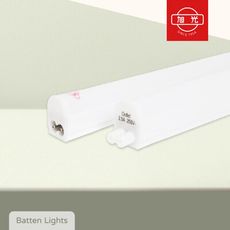 【旭光】LED支架燈 20W 白光 黃光 自然光 4尺 全電壓 層板燈 串接燈具 (附串接線)