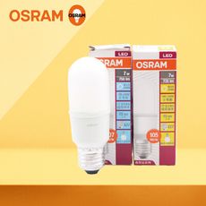 【歐司朗 OSRAM】LED燈泡 7W 白光 黃光 E27 小晶靈 球泡燈 雪糕燈