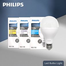 【飛利浦 PHILIPS】2024年最新款 LED 13W 白光 黃光 自然光 E27 易省 球泡燈