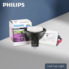 【飛利浦PHILIPS】【含變壓器】LED MR16 5.5W 燈泡色 黃光 12V 杯燈