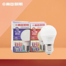 【東亞照明】LED燈泡 3W 白光 黃光 E27 全電壓 LED 球泡燈 另有 9W 12W