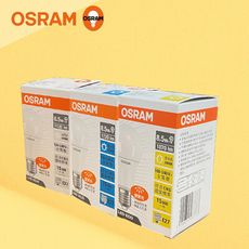 【歐司朗 OSRAM】戰鬥版 LED燈泡 8.5W 白光 黃光 自然光 E27 全電壓 球泡燈