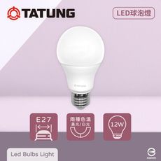 【大同TATUNG】LED燈泡 12W 白光 黃光 E27 全電壓 LED 球泡燈