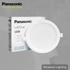 【Panasonic國際牌】 LED崁燈 16W 白光 黃光 自然光 全電壓 15cm 嵌燈