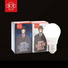 【旭光】LED燈泡 5W 白光 黃光 E27 全電壓 LED 球泡燈 另有3.5W