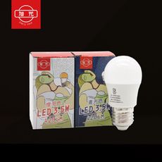 【旭光】LED燈泡 3.5W 白光 黃光 E27 全電壓 LED 球泡燈 另有5W