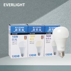 【億光 EVERLIGHT】LED燈泡 16W 白光 黃光 自然光 全電壓 E27 戰鬥版 球泡燈