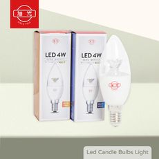 【旭光】LED 4W E14 燈泡色 黃光 白光 全電壓 亮彩節能 尖清 蠟燭燈