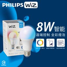 【PHILIPS飛利浦】LED WiZ 8W 110V APP手機控制 調光調色 智慧照明 球泡燈