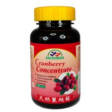 營養補力 蔓越莓 乳酸菌 膠囊 100粒裝 美國進口 果寡糖 Cranberry