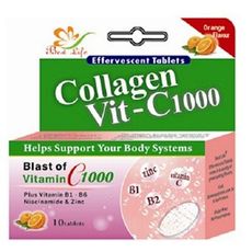 德國小分子膠原蛋白+維他命C1000  發泡錠 10錠裝X3 三盒特價組