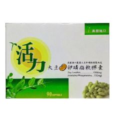 營養補力 大豆卵磷脂 Soy Lecithin 90粒裝 1200mg 美國進口