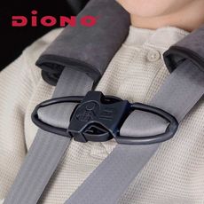 【Diono】安全帶輔助環扣