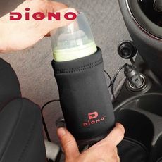 【Diono】車用保溫器