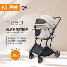 【Ni Pet】T250 高景觀寵物推車