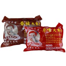 冷凍 主播楊中化爆漿大貢丸 600g±10g/包(原味/香菇)