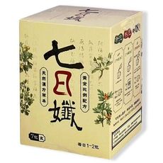 七日孅 茶包 原味/玫瑰綠(4gx7包/盒)