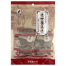 老中醫 豆干(中丁) (250g/包)