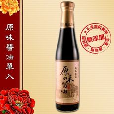 瑞春 原味醬油 (420ml/罐)