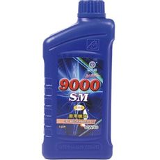 國光牌 9000SM全合成車用機油(1L)