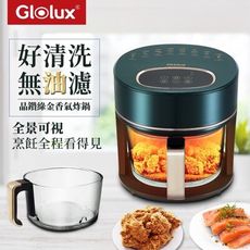 [Glolux] 3.5L智能 全景可視觸控式 晶鑽氣炸鍋-綠金香