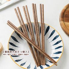 優質原木筷子10雙入