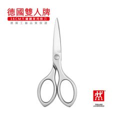 《德國雙人牌 ZWILLING TWIN SELECT不鏽鋼家用剪刀 /16CM》41471-161