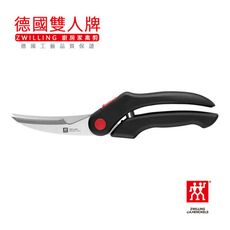 《德國雙人牌ZWILLING 廚房家禽剪刀 / 25CM》42932-001-0