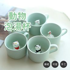 療癒系手作工藝泡湯杯