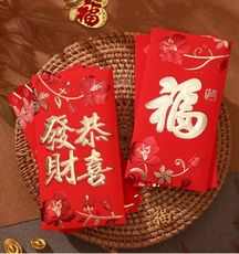 新年燙金紅包袋50個組(1包10個).春節喜慶紅包袋.萌萌豬生活館