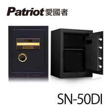 愛國者電子密碼保險箱 SN-50DI