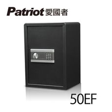 愛國者型電子密碼保險箱 50EF【凱騰】