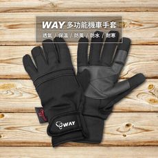 WAY JYG-006 透氣、保暖、防風、防滑、防水、耐寒手套多用途合一(凜冽黑)