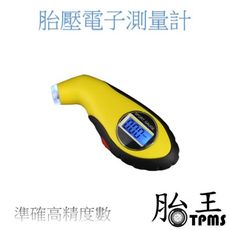 【開發票】胎壓檢測器 胎壓偵測器 TPMS 胎壓偵測 數位螢幕 胎壓 胎外 高精度胎壓測量 量胎壓