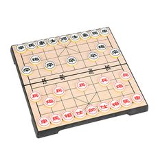 【888便利購】磁性中國象棋(益智)(折疊收納攜帶方便)